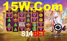 Ofertas Imperdíveis na 814Bet: Promoções e Bônus Que Valem a Pena